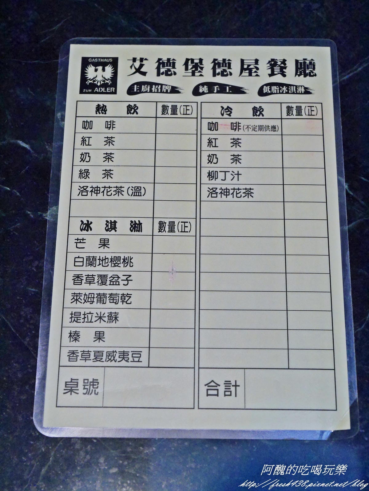 P2320405 P2320405