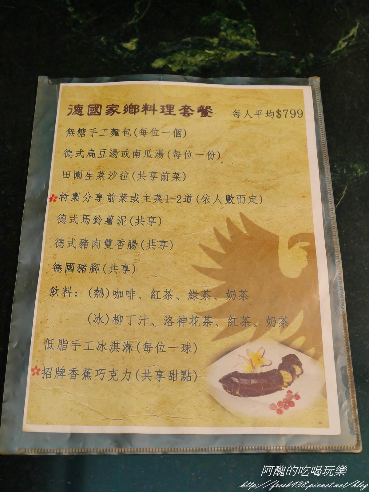 P2320365 P2320365