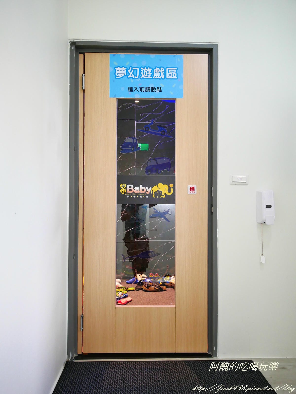 P1410048
