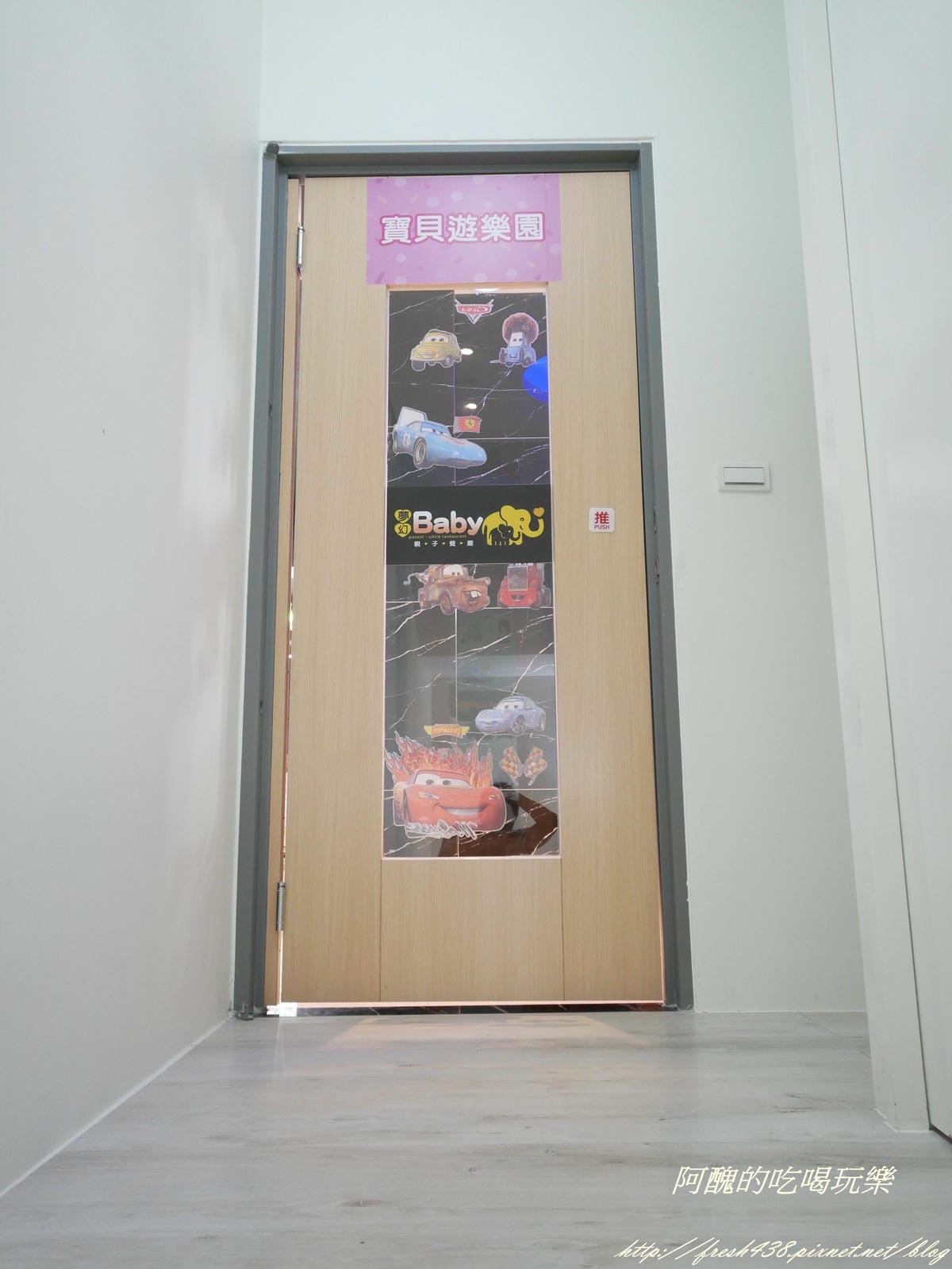 P1400989