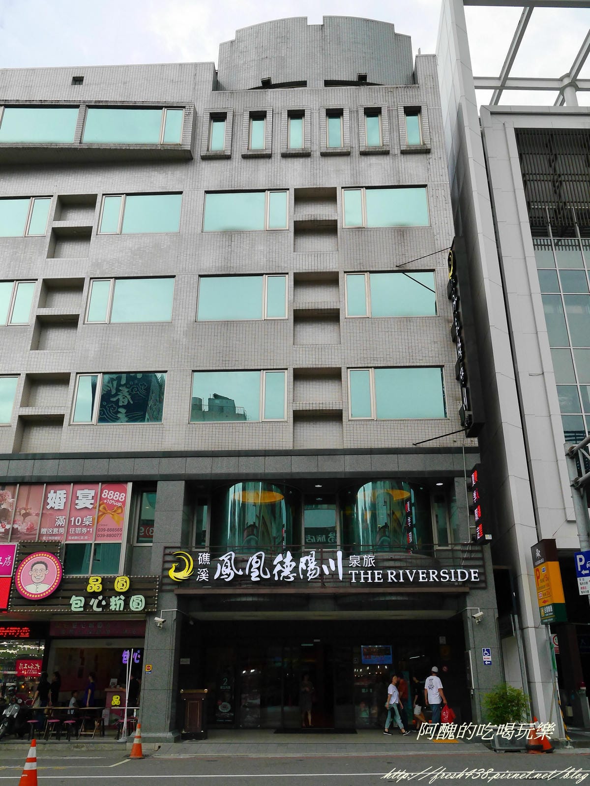 P2340576