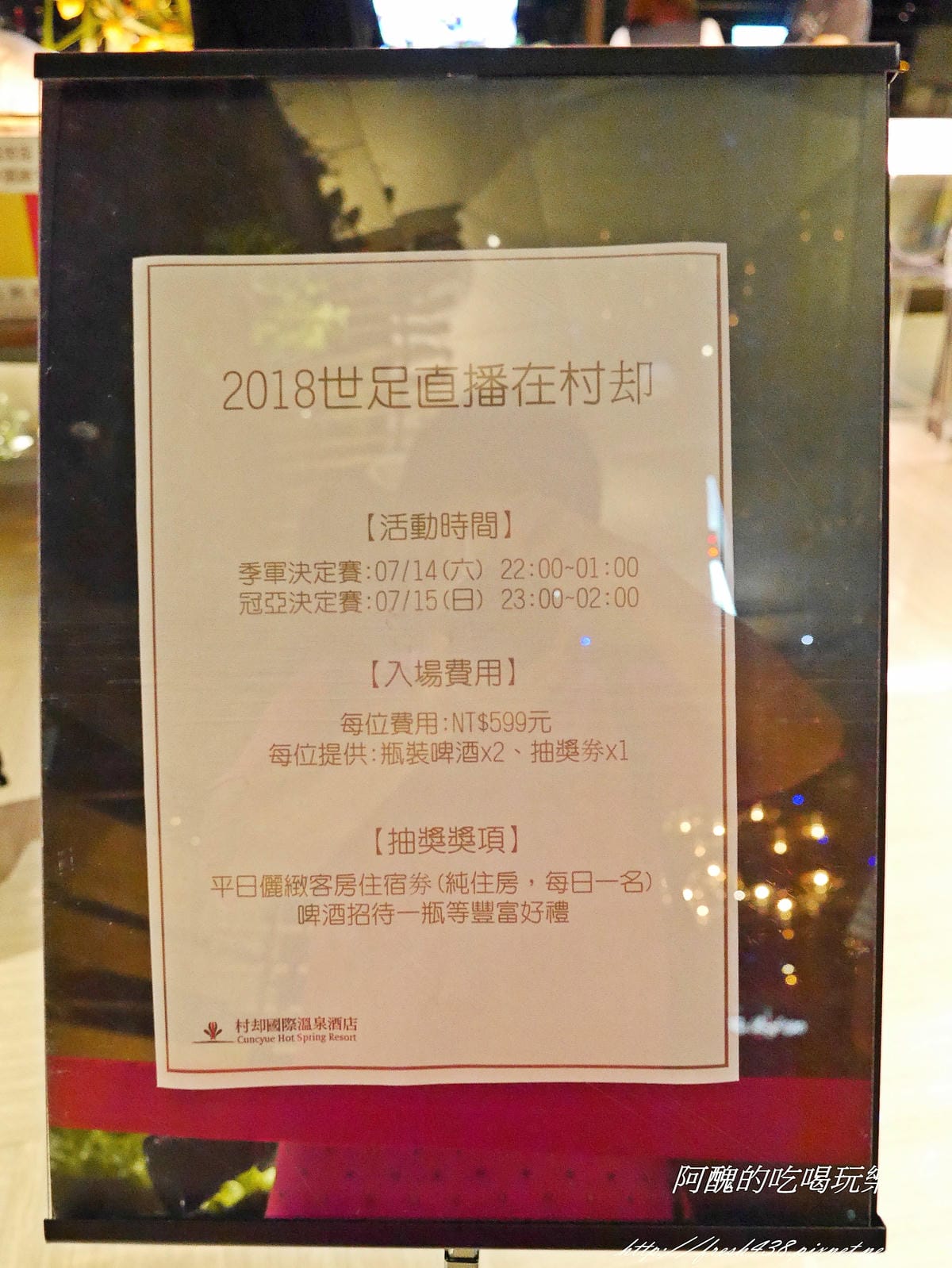 P2350466 P2350466