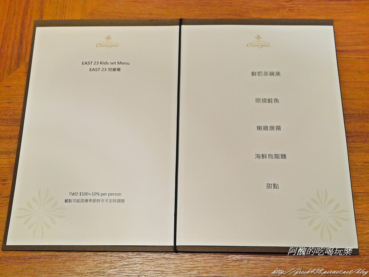 P2350244 P2350244