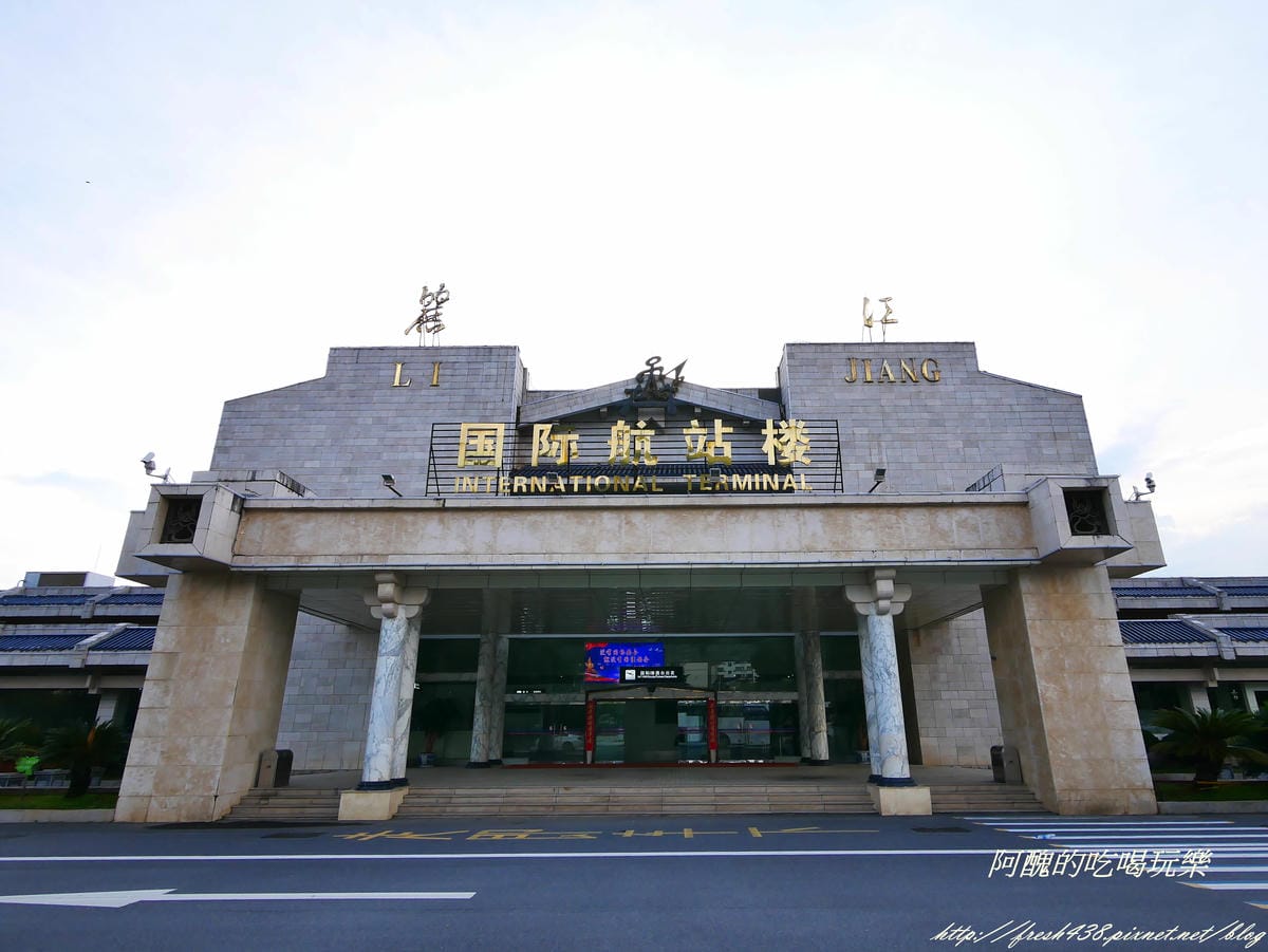 P1410659
