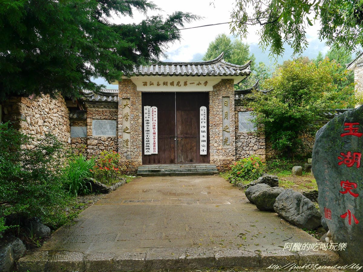 P2350959 P2350959