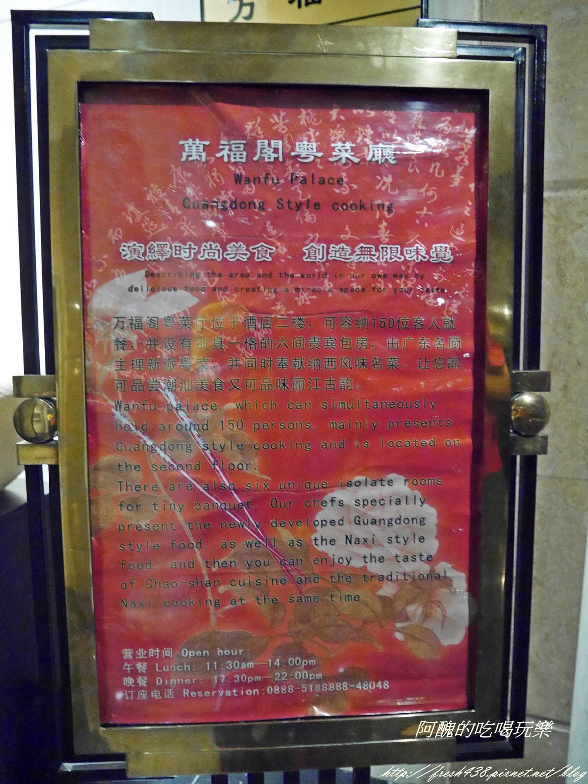 P2350823 P2350823