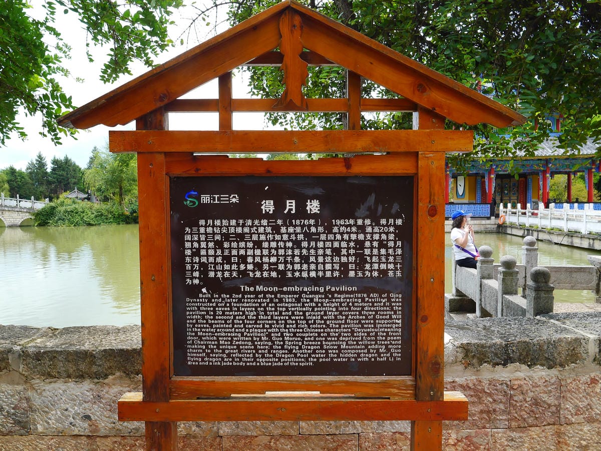 P2350982 P2350982