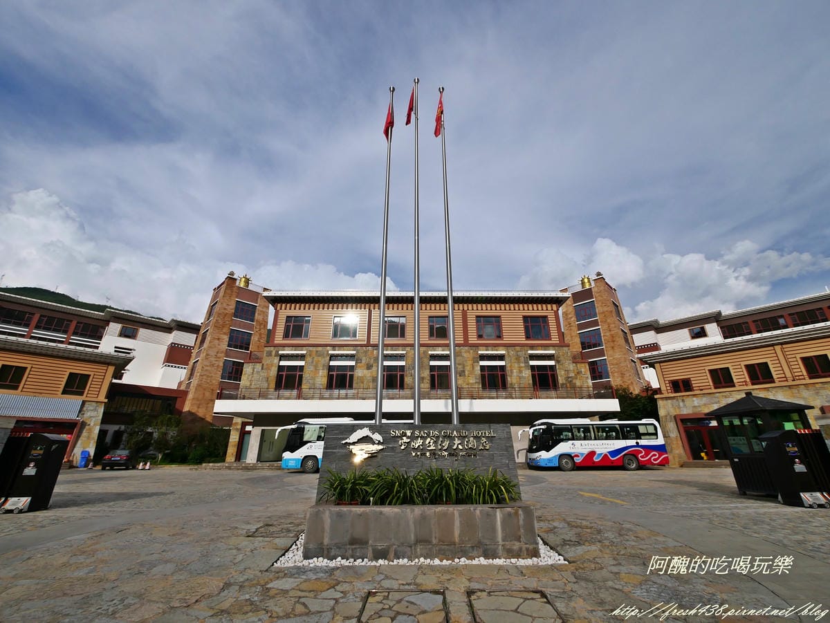 P1410849