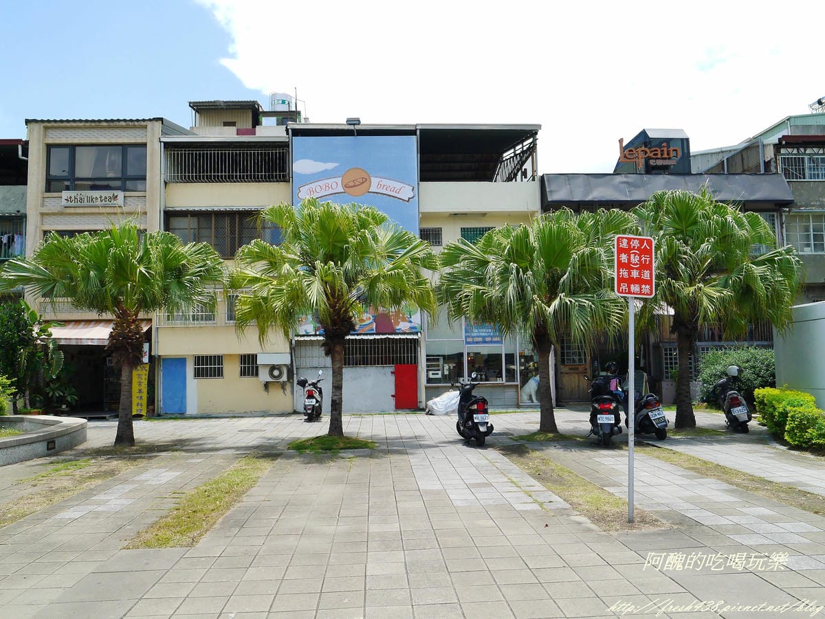 P2330621