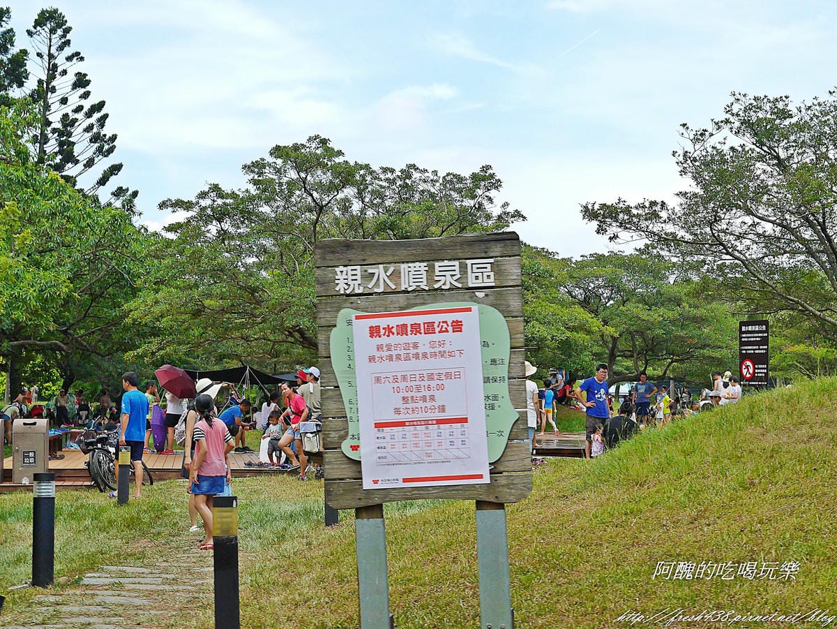 P2370942 P2370942