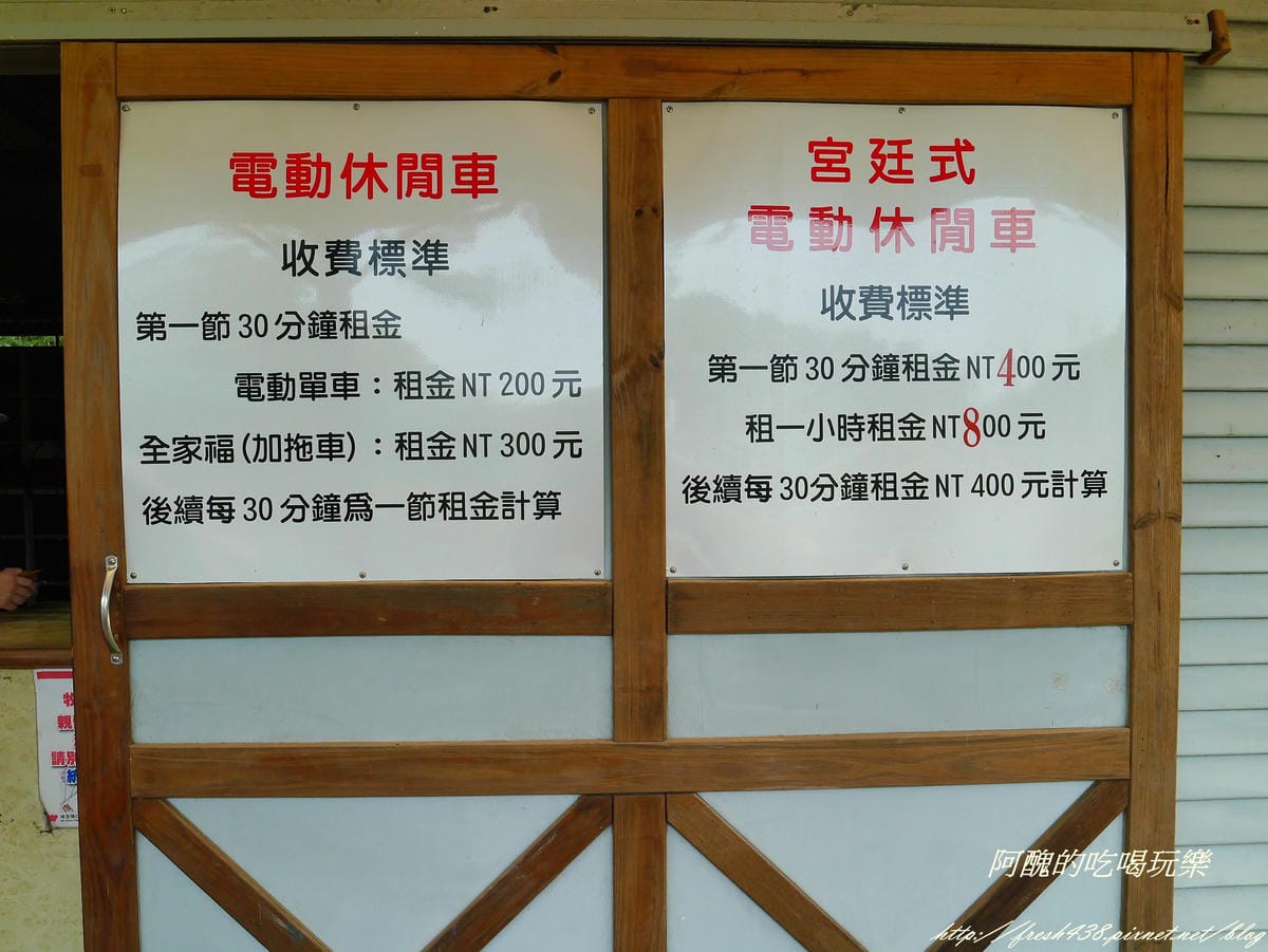 P2370917 P2370917