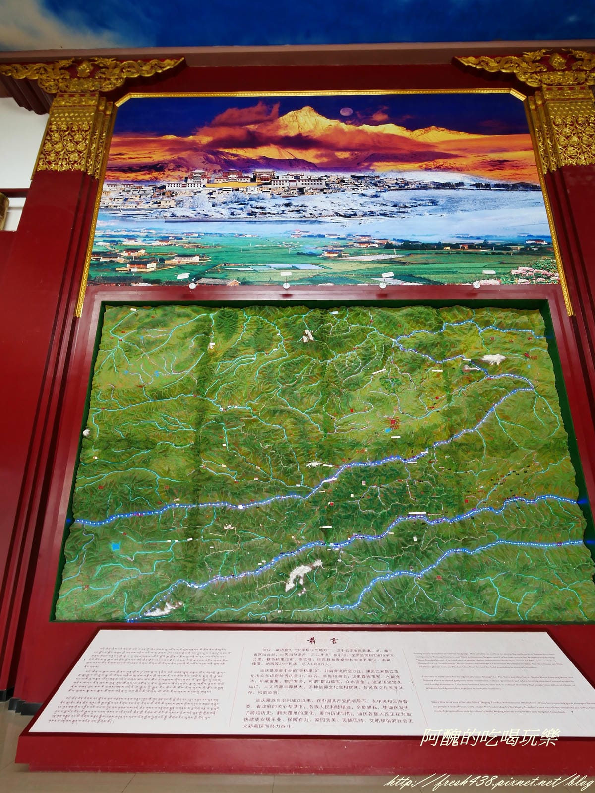 P1410992