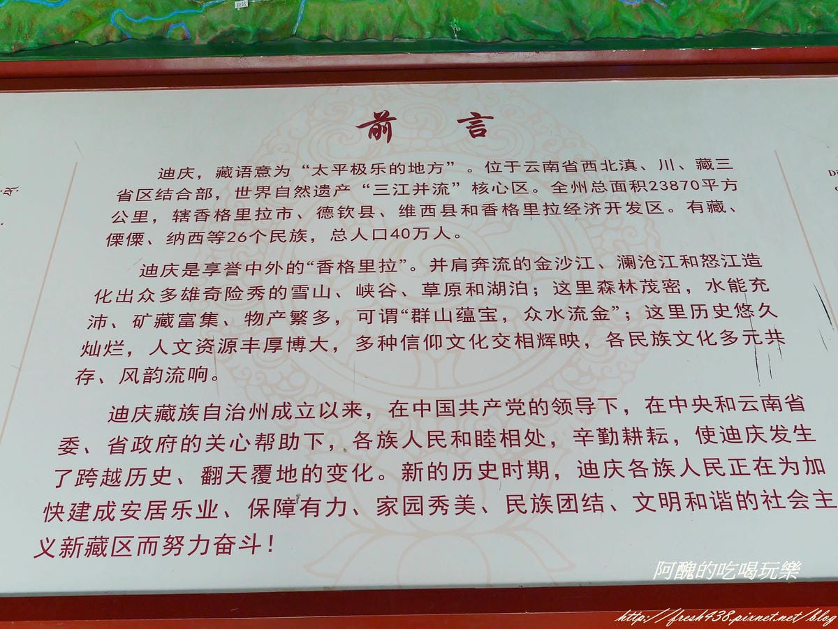P2360424