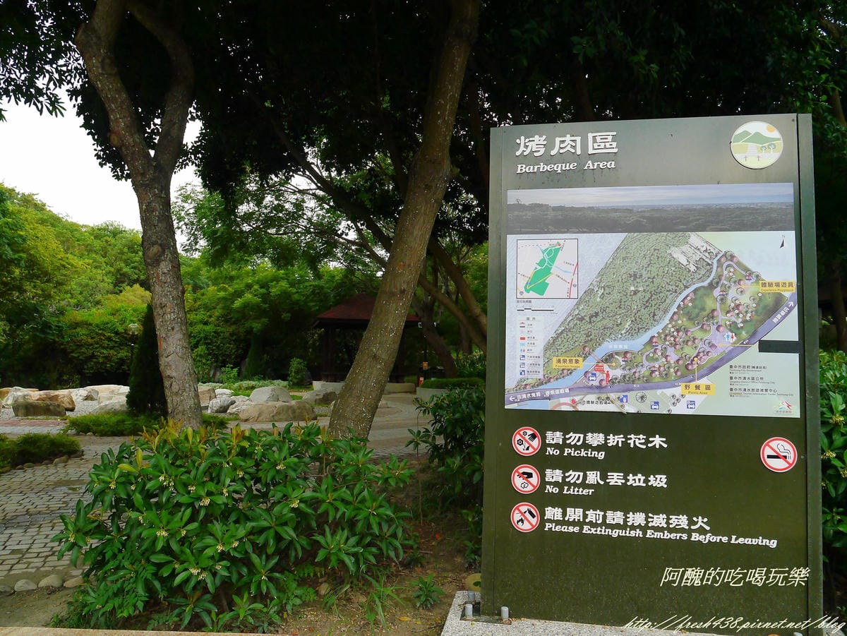 P2330771 P2330771