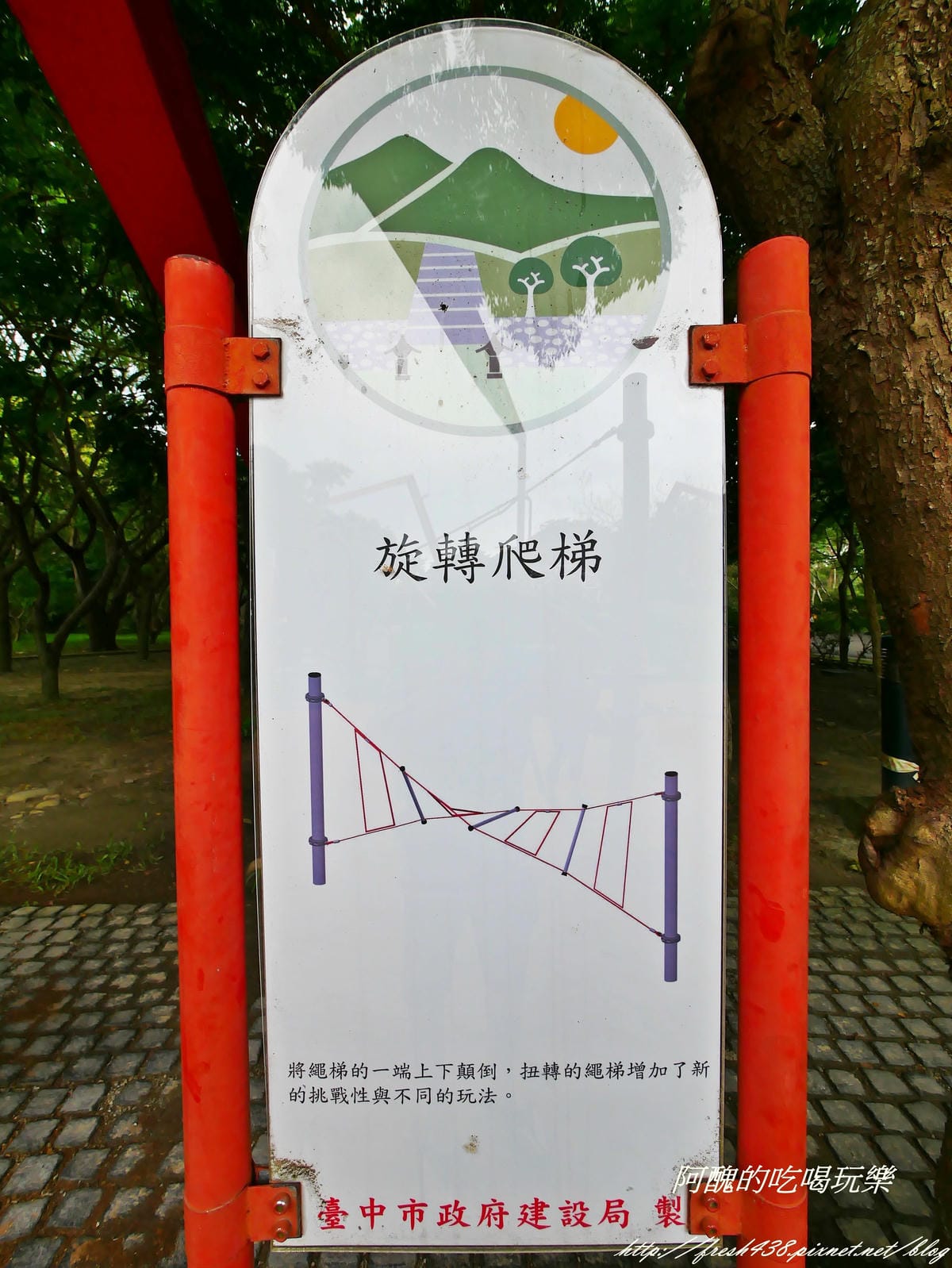 P1400571
