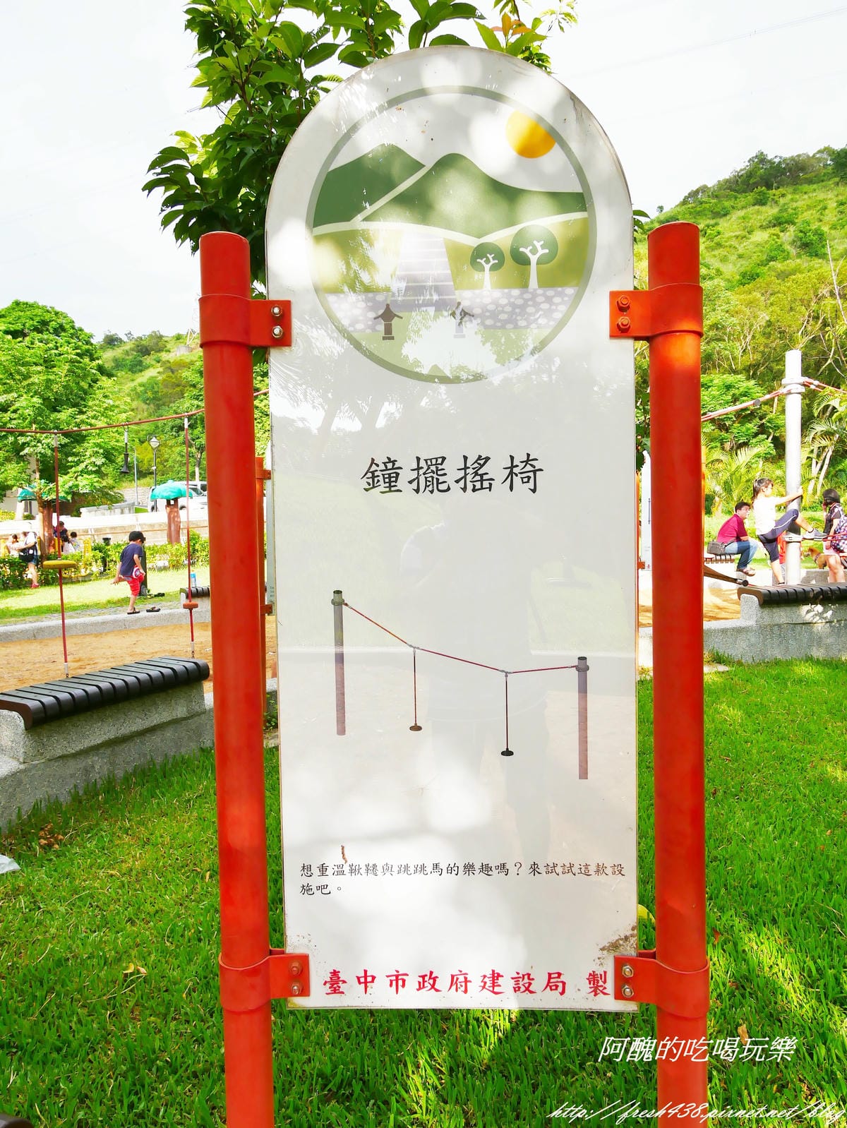 P1400554