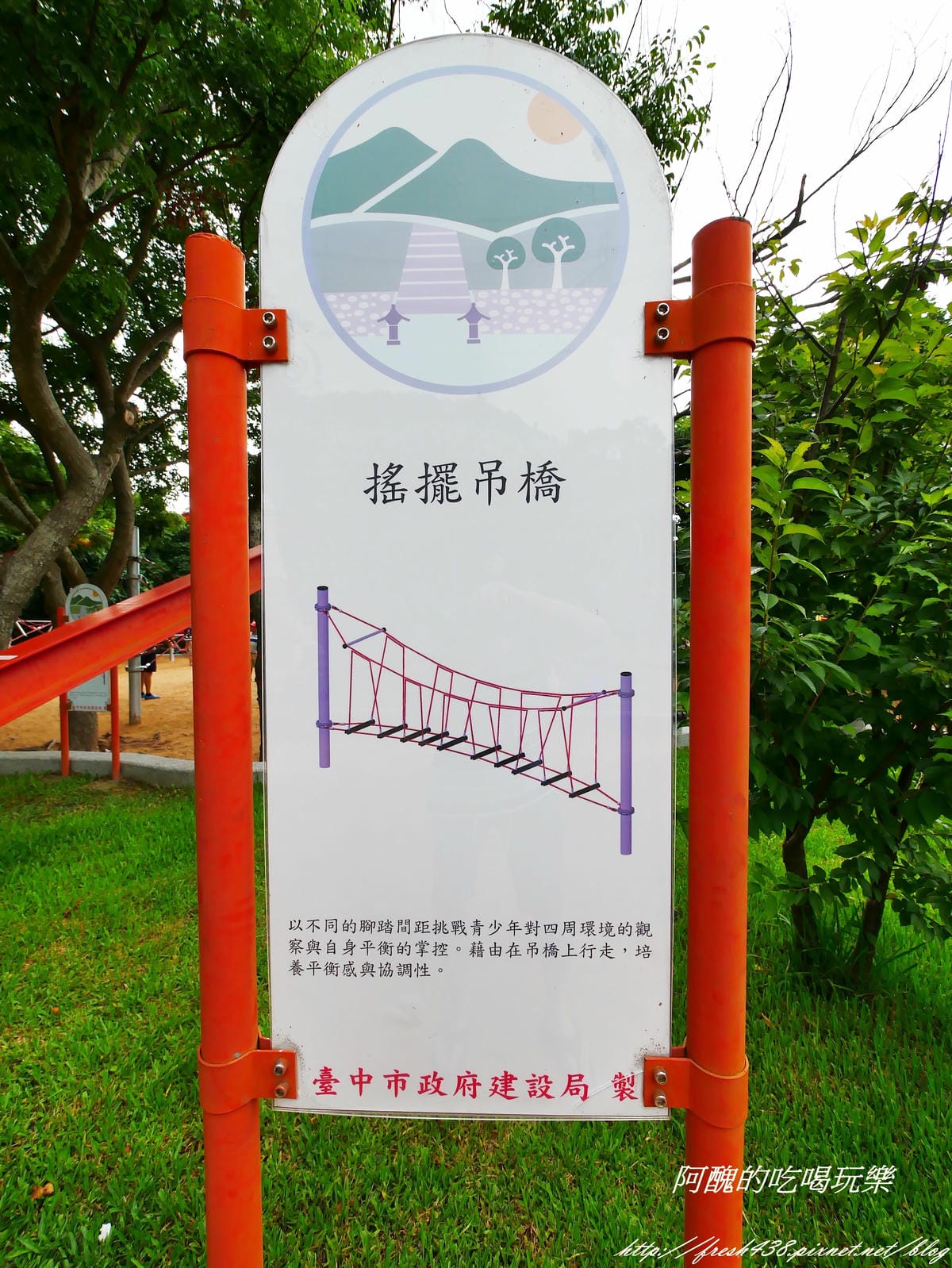 P1400565