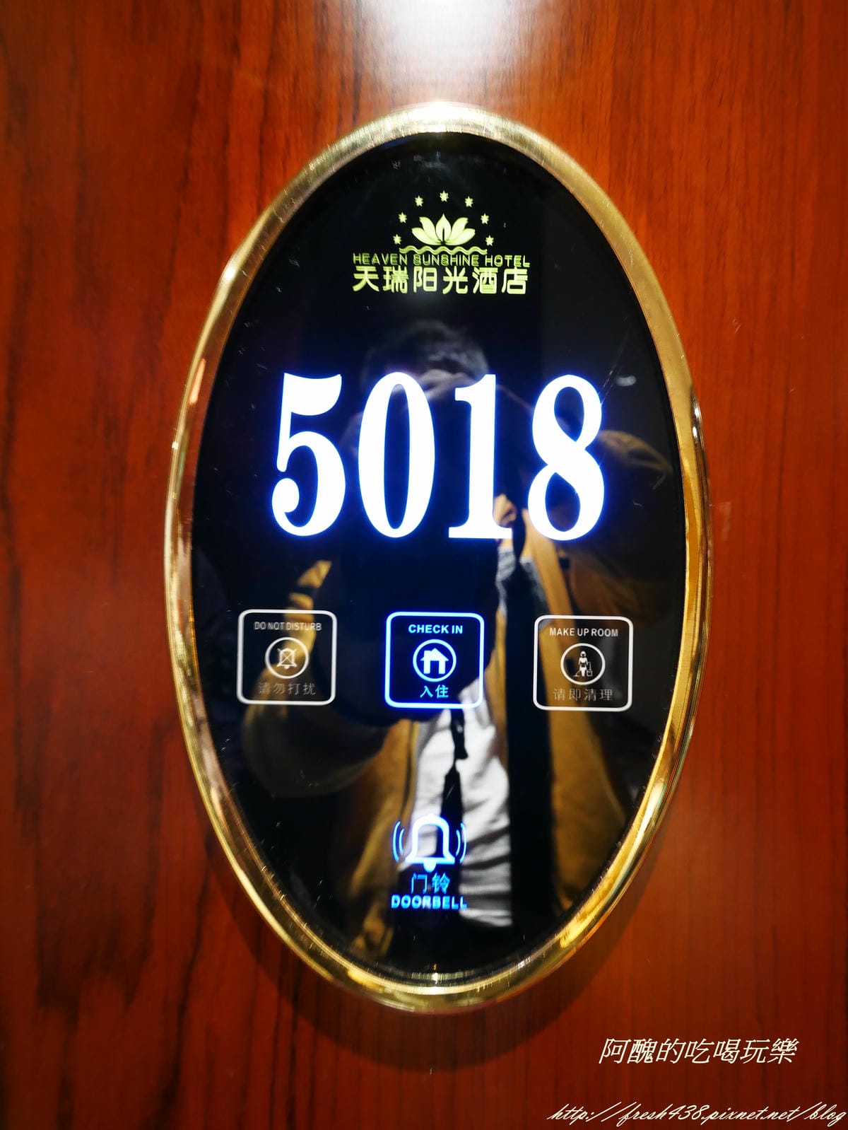 P1420023