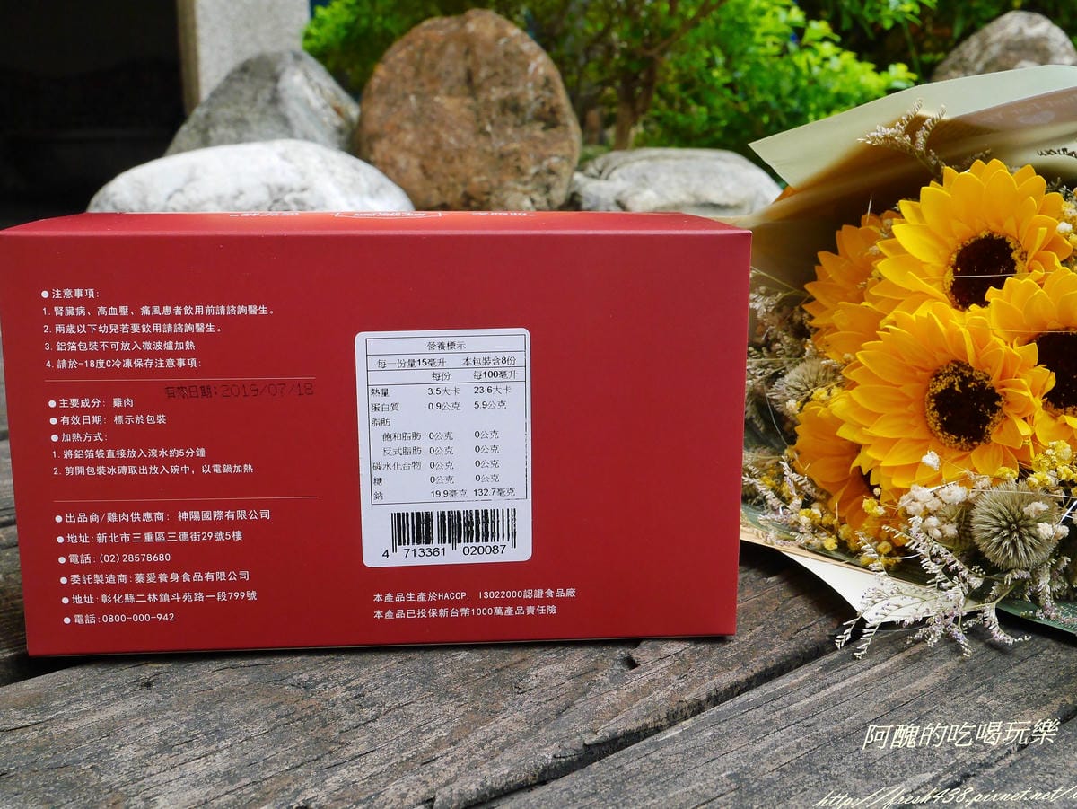 P2380062 P2380062