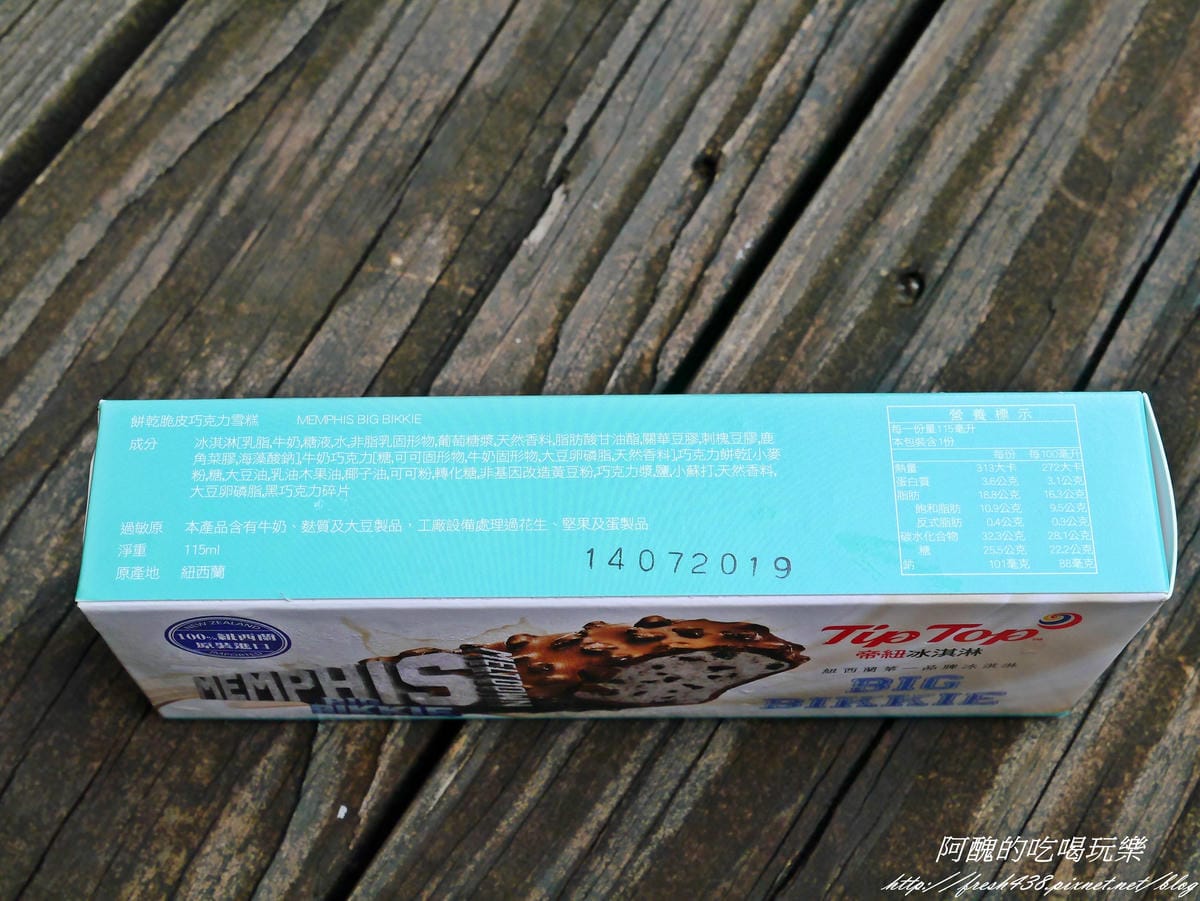P2390018 P2390018