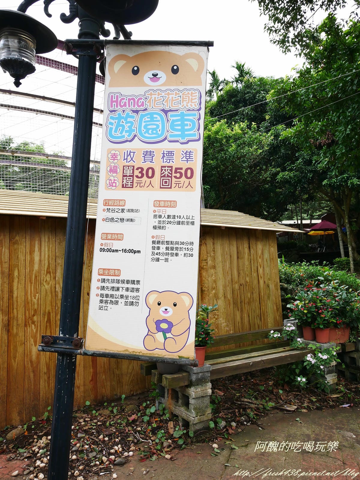 P1430111
