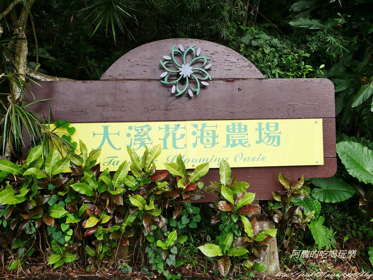 P1430117
