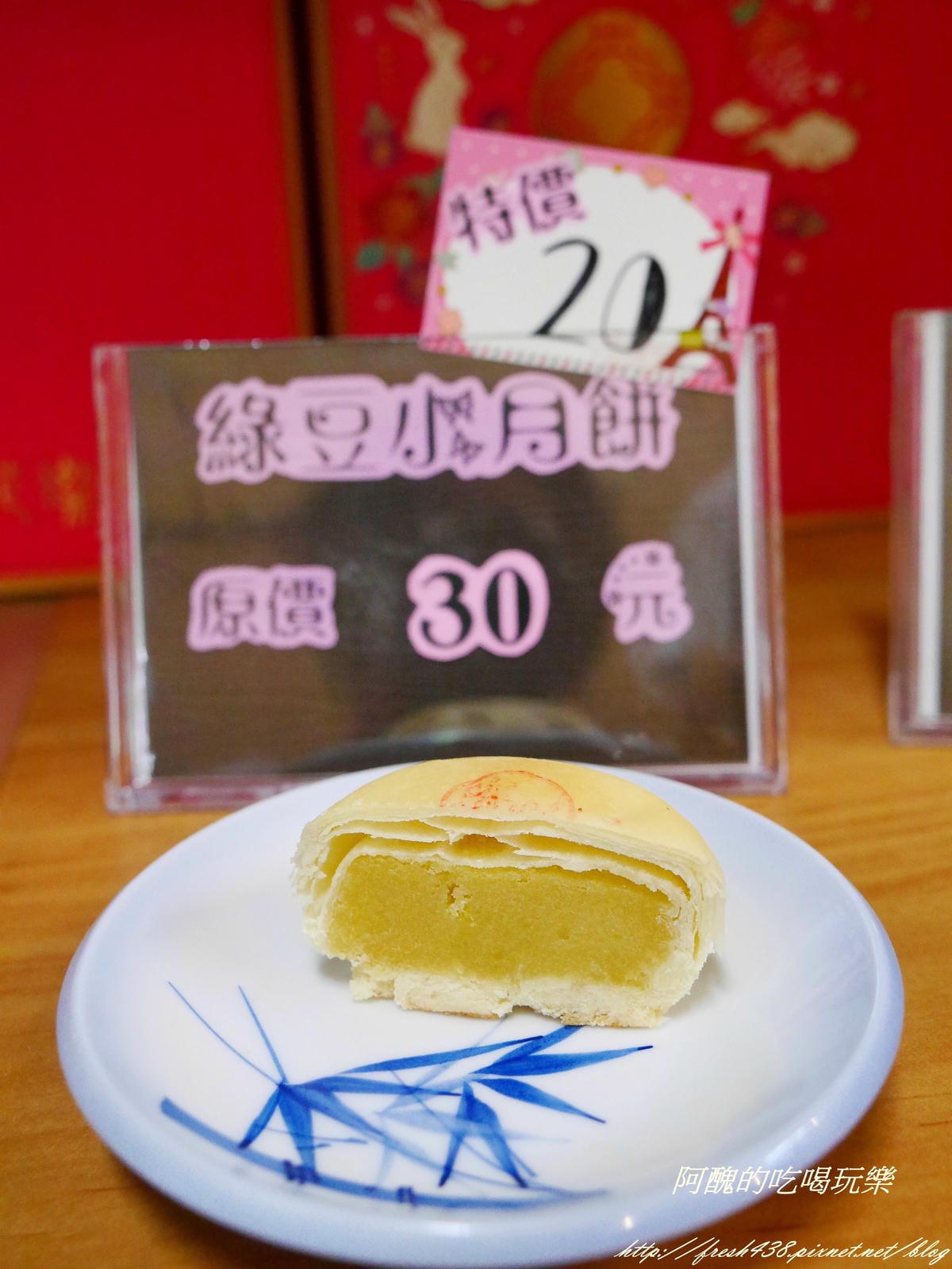 P2380962 P2380962
