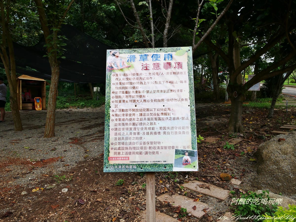 P1430102