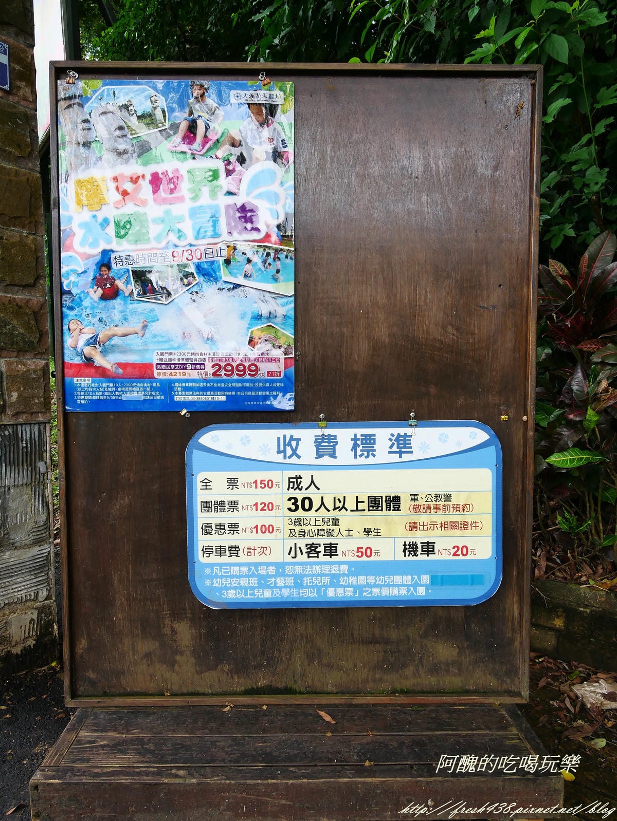 P1430119