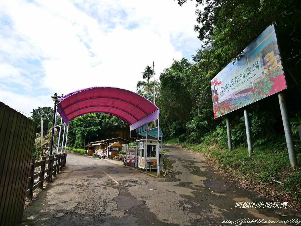 P1430118