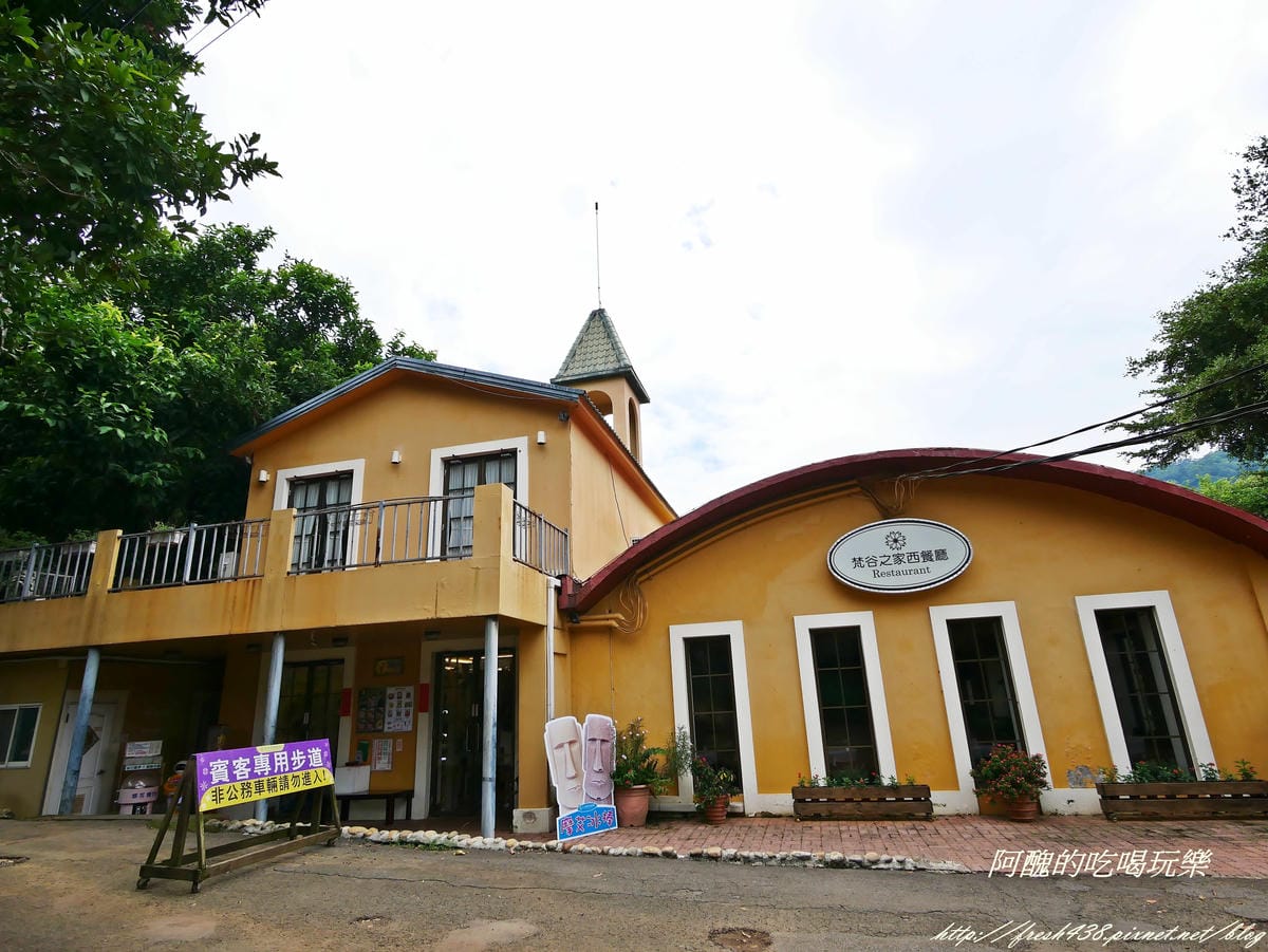 P1430112