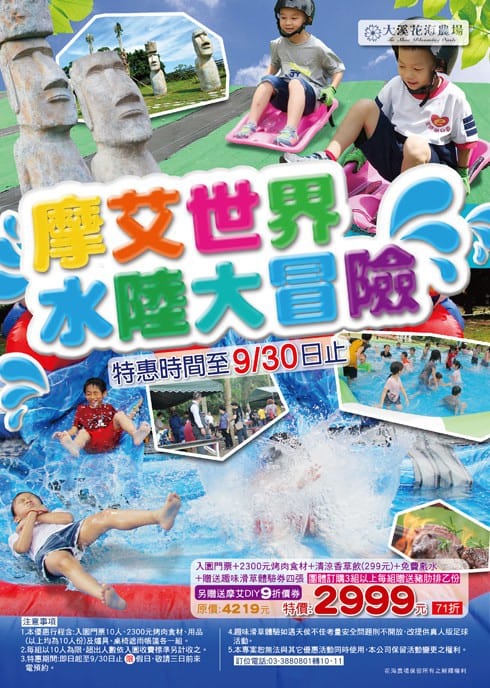 messageImage_1535787331177