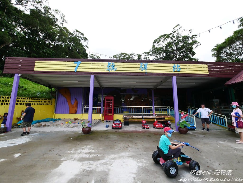【桃園親子餐廳】7號驛站,位於大溪慈湖旁的景觀餐廳,手作餐點超美味,還有沙坑與賽車讓孩子樂不思蜀。 - 第8張圖 P1430824