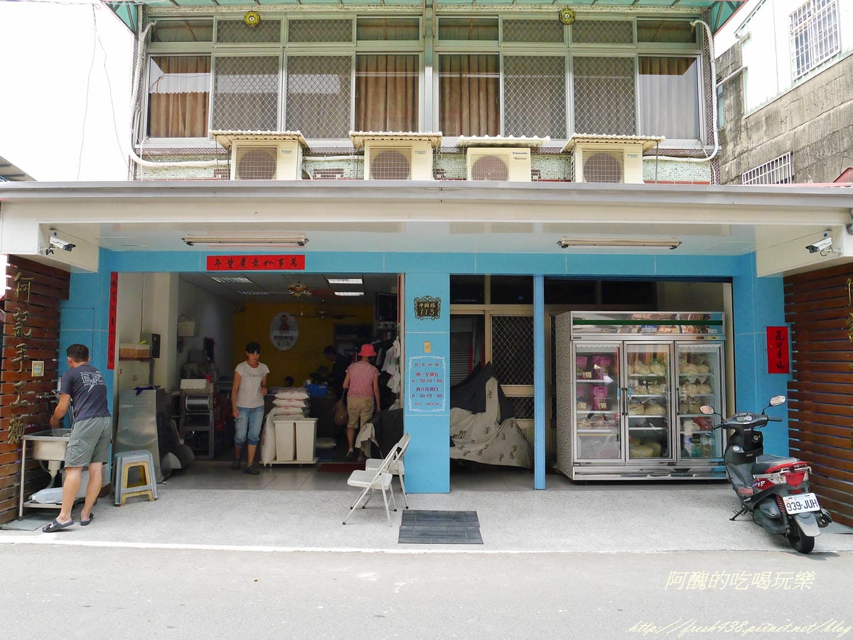 P2380170 P2380170