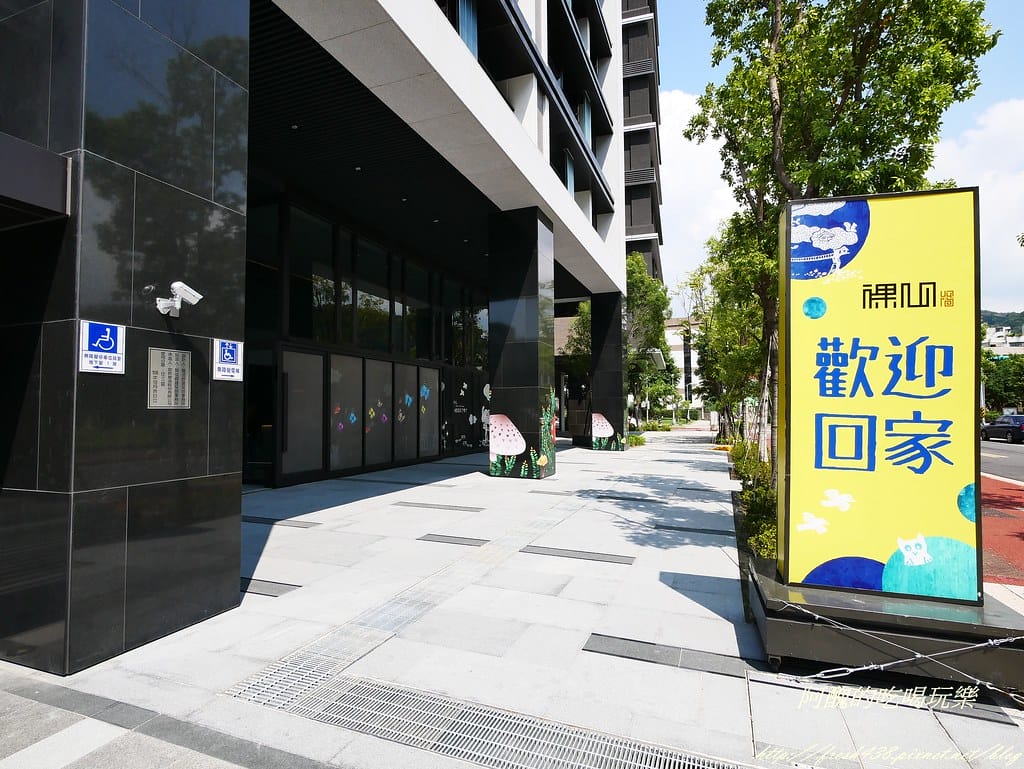 【北投建案】裸心-聽澗,樂活養生新住宅,為您打造健康優質人生,許您輕鬆漫遊的好生活! - 第22張圖 P1430796