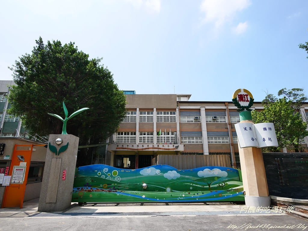 【北投建案】裸心-聽澗,樂活養生新住宅,為您打造健康優質人生,許您輕鬆漫遊的好生活! - 第2張圖 P1430669