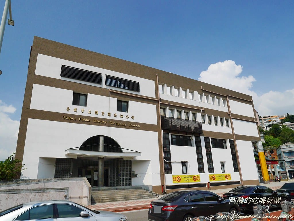 【北投建案】裸心-聽澗,樂活養生新住宅,為您打造健康優質人生,許您輕鬆漫遊的好生活! - 第3張圖 P2400498
