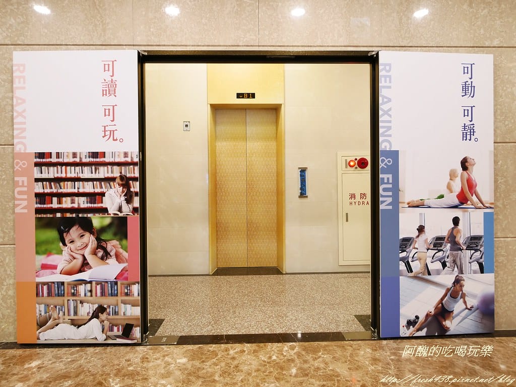 P1430906