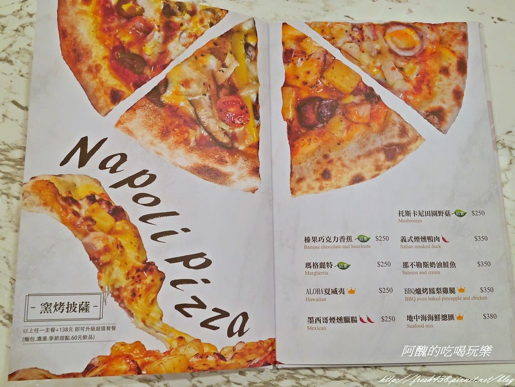 【桃園美食推薦】樂尼尼桃園統領店,吃美食、拍美照,ig打卡新據點,義式料理超美味。 - 第28張圖 P2410533