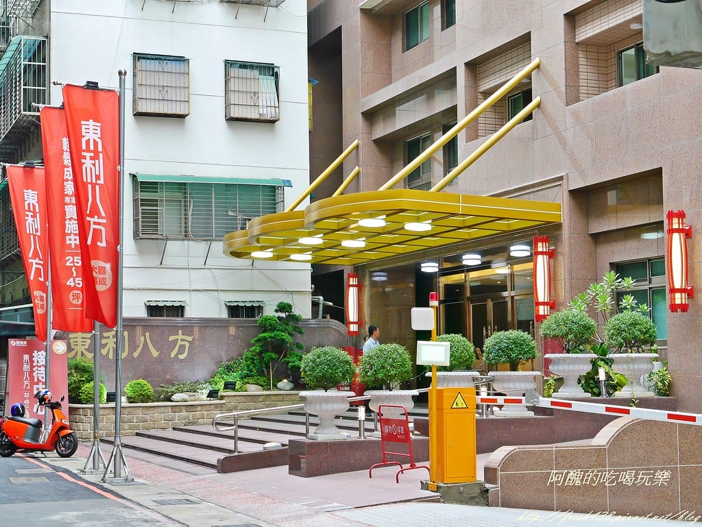 P2410106