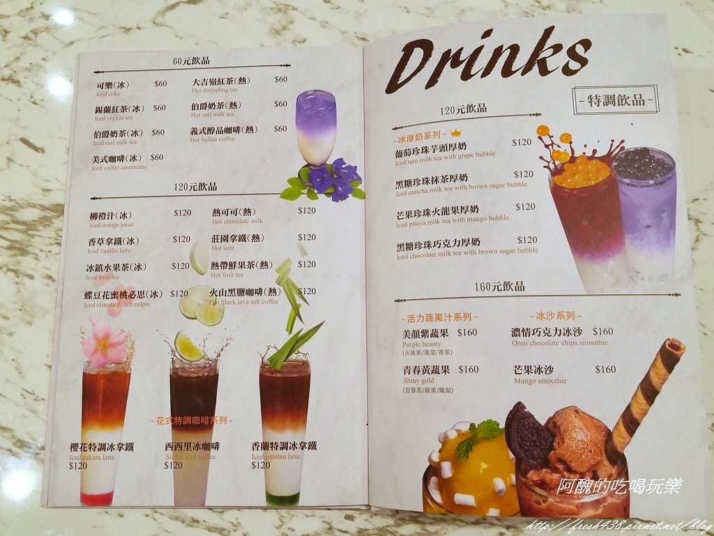 【桃園美食推薦】樂尼尼桃園統領店,吃美食、拍美照,ig打卡新據點,義式料理超美味。 - 第29張圖 P2410535