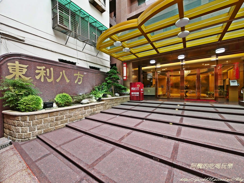 P1440074