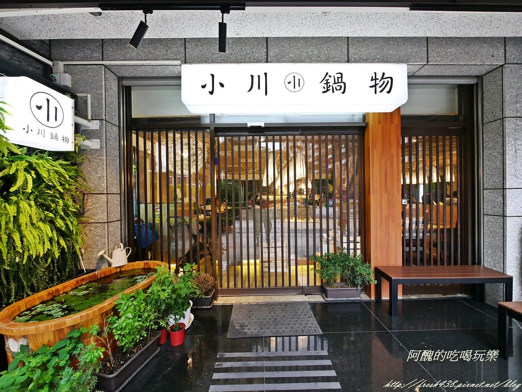 P1440605