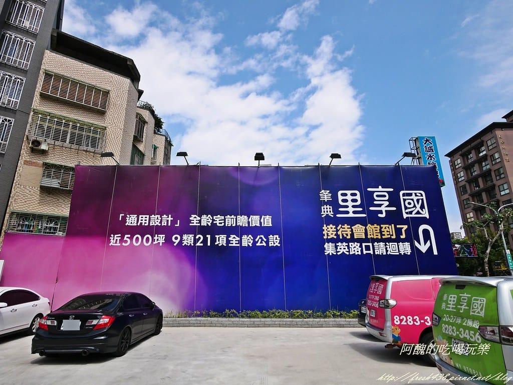 P1440316