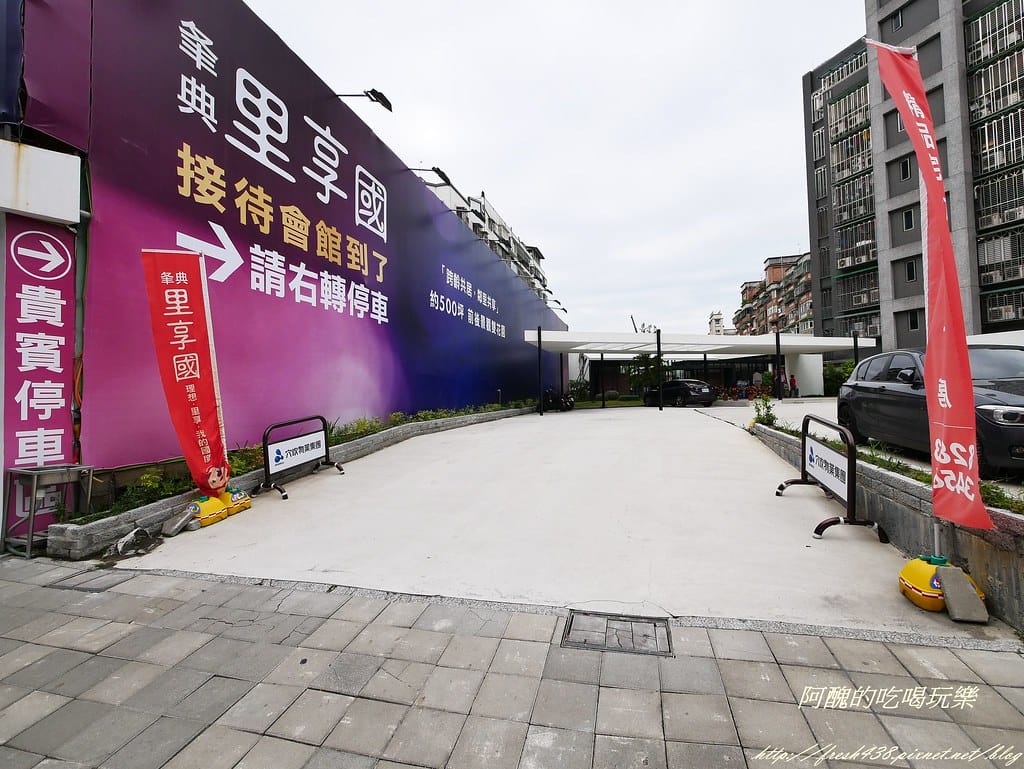 P1440169