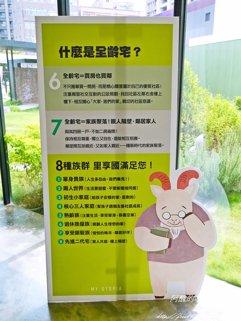 P2410331