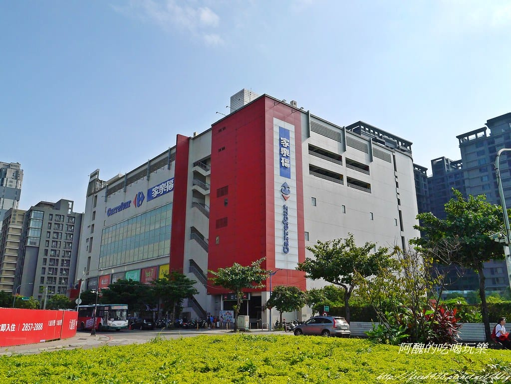 P2410363