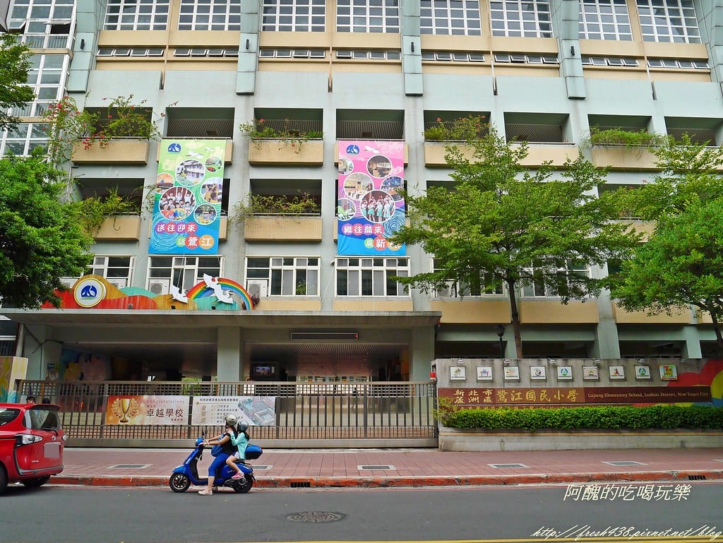 P2410343