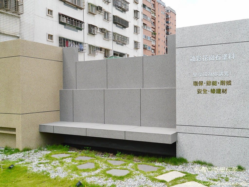 P2410326