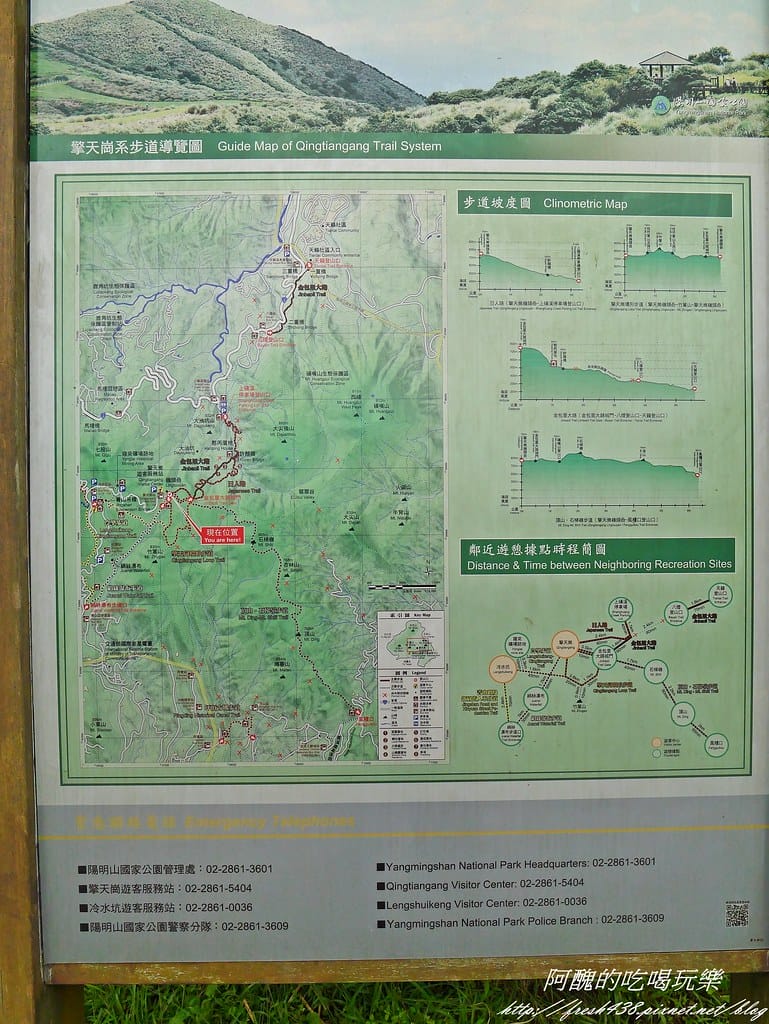 P2400412
